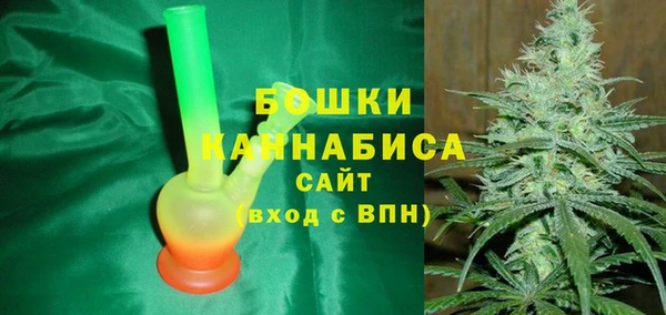 марки lsd Богородицк